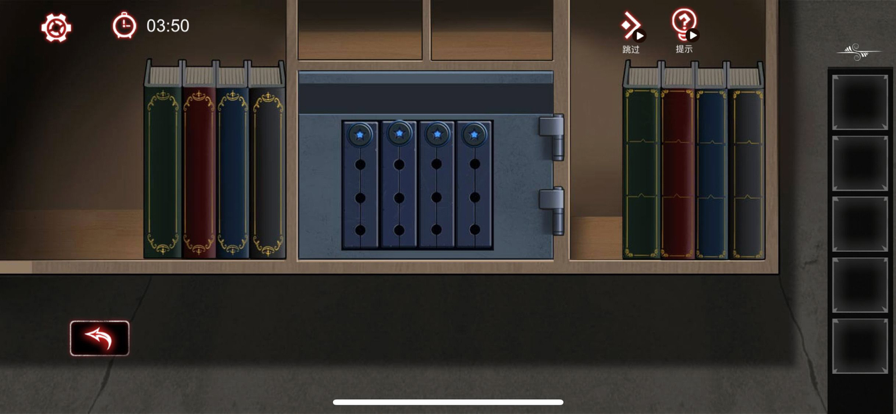 解谜密室逃生免费版