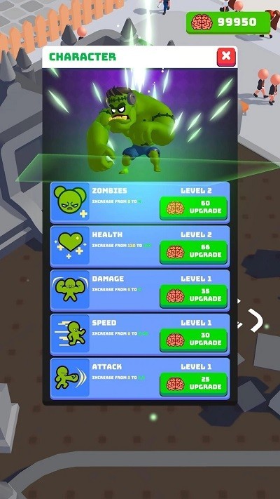 僵尸感染镇免广告版