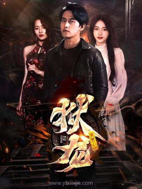 麻花影视最新版2021