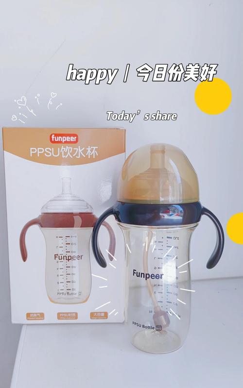 小奶瓶短视频安卓版