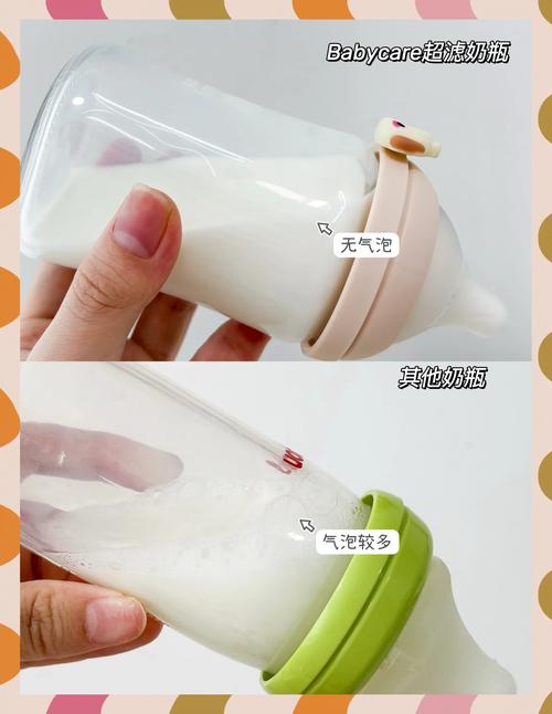 小奶瓶短视频安卓版