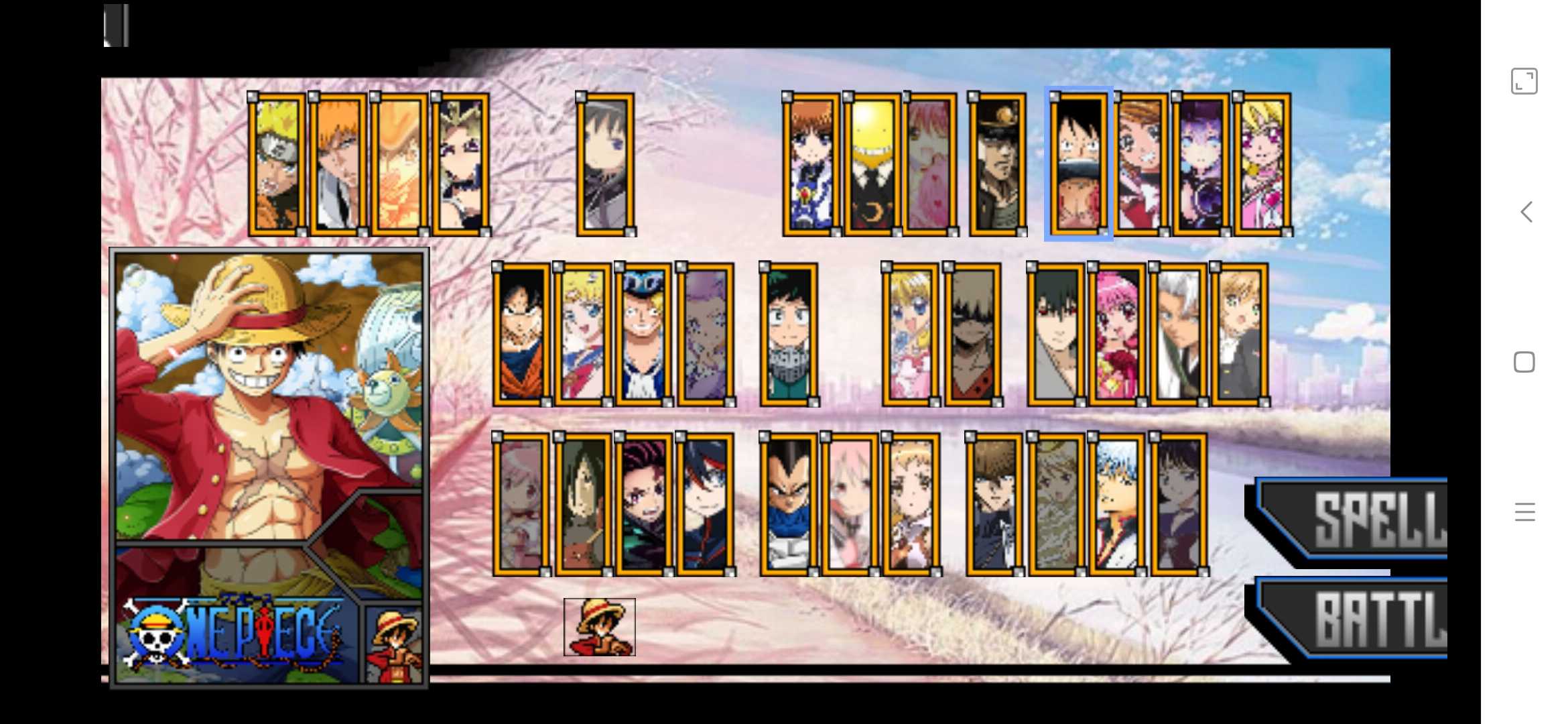 火影战记之超级动漫战争