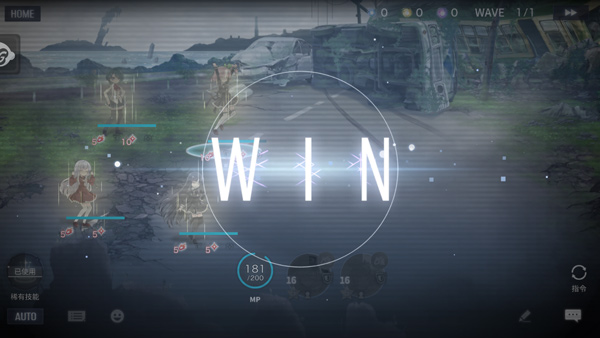 突击莉莉Last Bullet去更新版