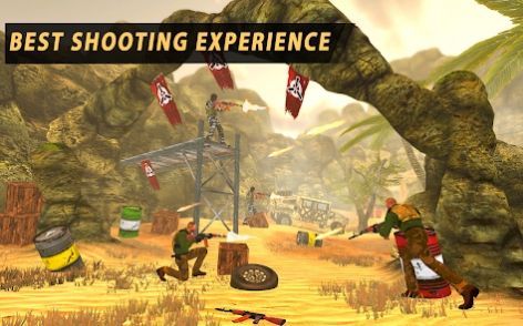 荒漠生存任务射击官网版