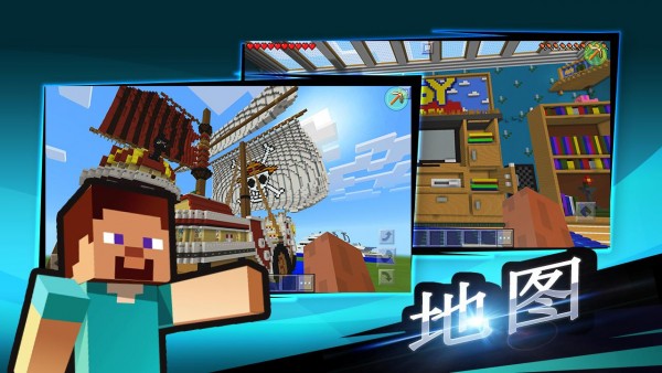 创世神大师最新版