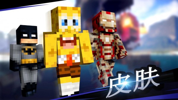 创世神大师最新版