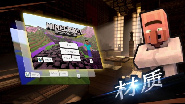 创世神大师最新版