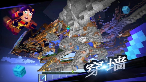 创世神大师最新版