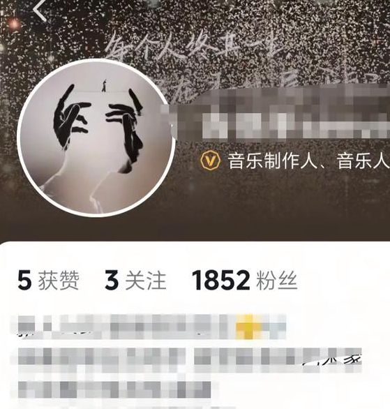 抖音成长人版破解