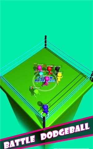 混乱闪避球大作战