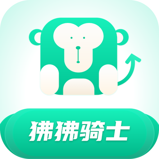 狒狒骑士手机版
