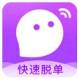 陌声最新版网盘到手机