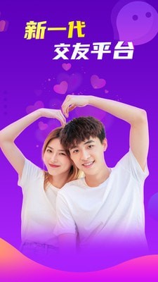 陌声最新版网盘到手机