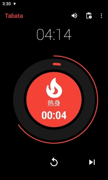 混合式间隔计时器