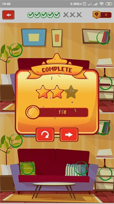 如果你能找到两个我最新版