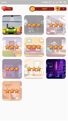 如果你能找到两个我最新版