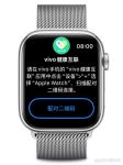 小科科app官方下载ios