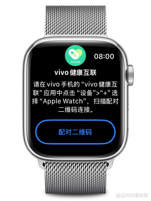 小科科app官方下载ios