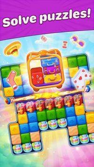 爆炸消除中旅行官网版