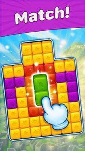 爆炸消除中旅行官网版