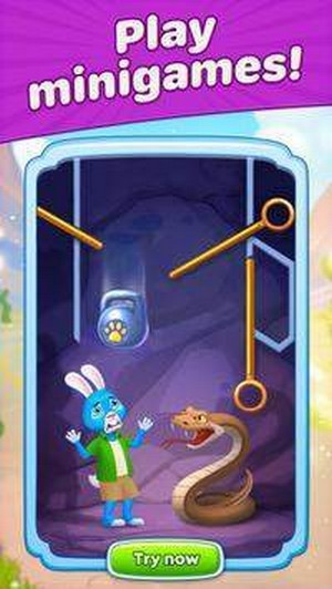 爆炸消除中旅行官网版