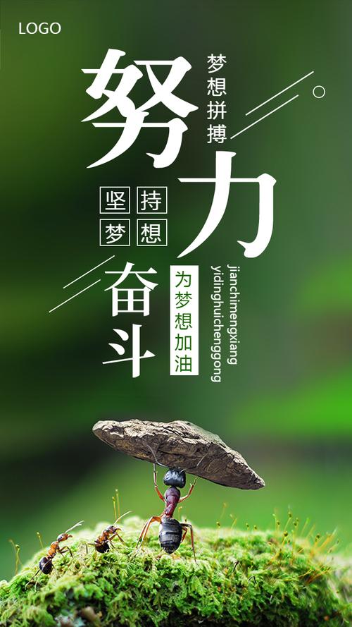 免费网站正能量www正能量