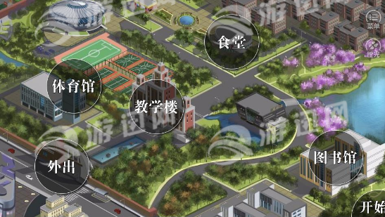 撩妹成瘾免费版