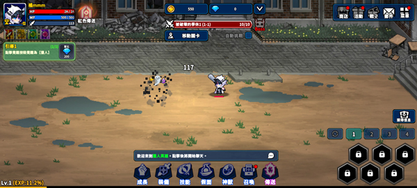 猎人英雄存档版