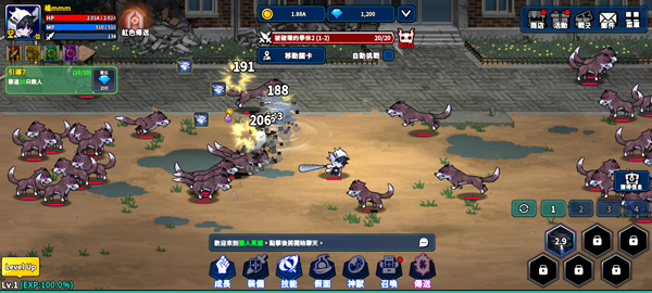 猎人英雄存档版