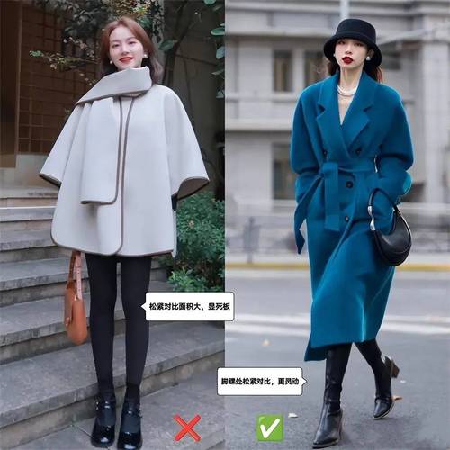 970tv红颜付费版