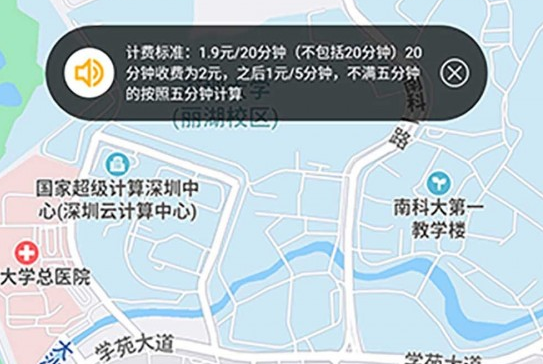 1723600032969147.png image.png