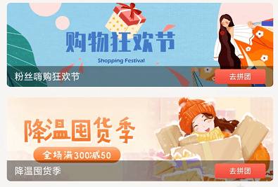 1709865590149664.png image.png