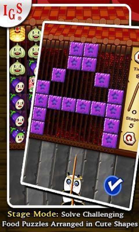 熊猫串串烧最新版