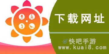 向日葵app官方网站地址进入在线观看功能