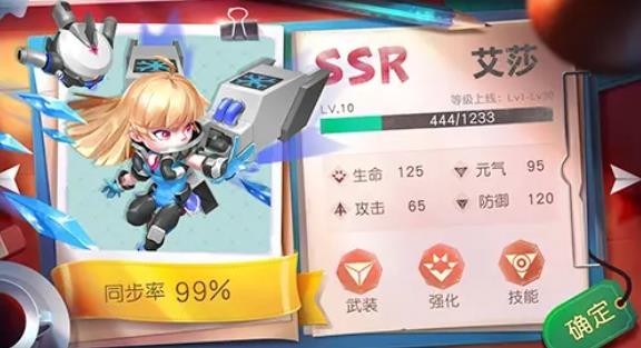 亿万丧尸最新版