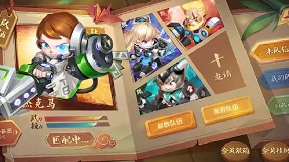 亿万丧尸最新版