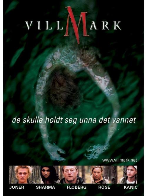 黑森林激情视频在线观看