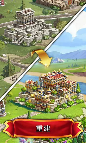 麻将皇帝手机版