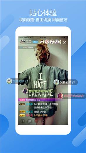 榴莲丝瓜幸福宝深夜释放自己ios