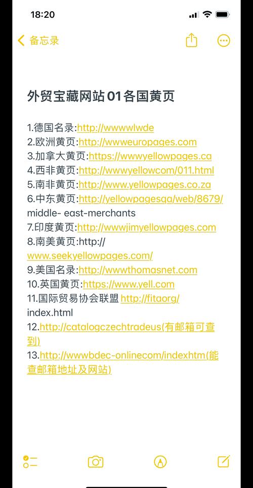 十年沉淀只做精品网站