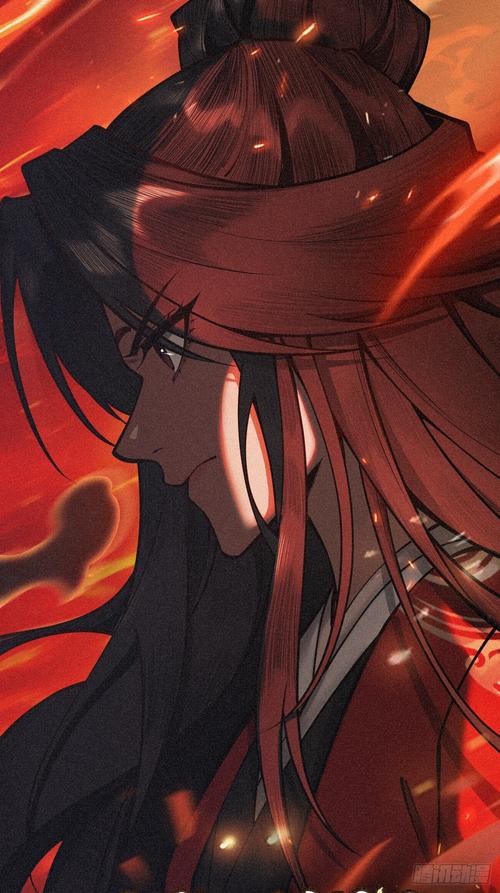 叶君临李子染全文免费阅读下载