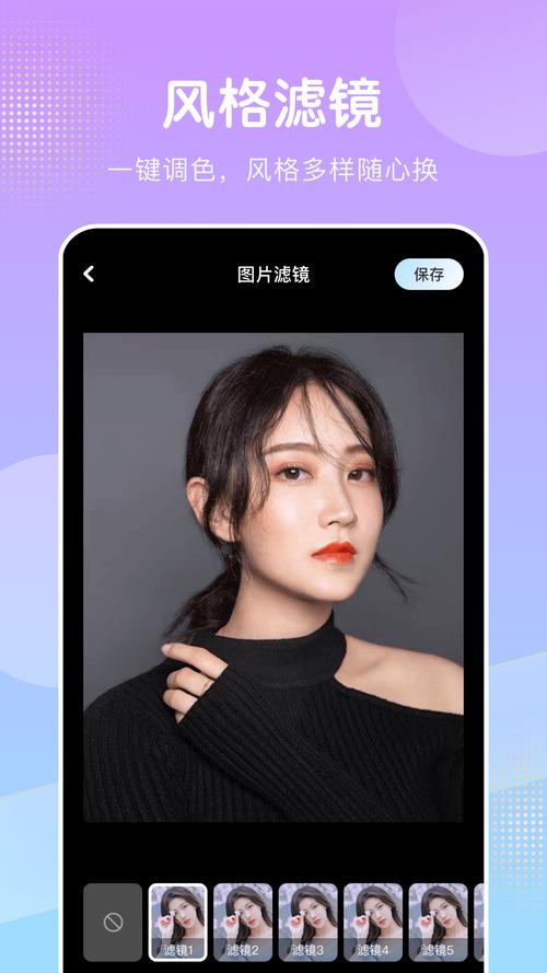 桃花视频在线观看免费