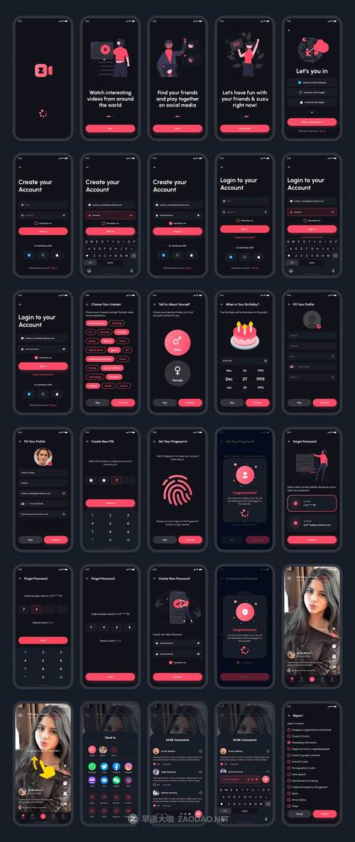 黑色奶瓶短视频app下载方法大全