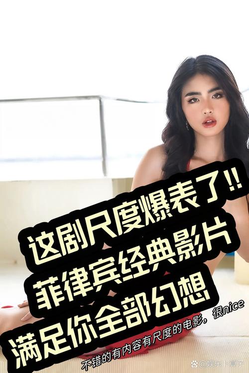 世界顶级h版大片在线