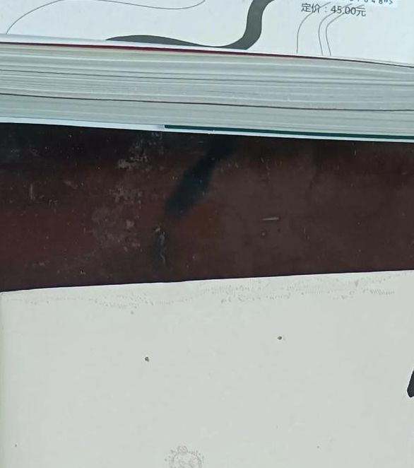 笑傲江湖小说下载