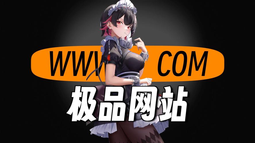 老湿机福利免费永久网站