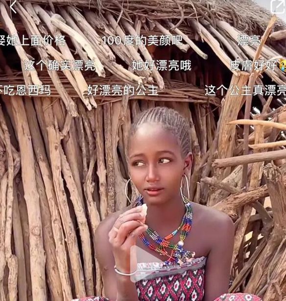 国产精品樱桃视频入口黑人