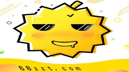 榴莲视频2.0最新版