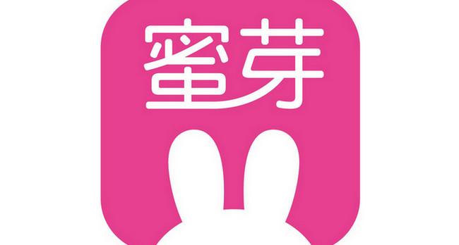 蜜芽忘忧草二区