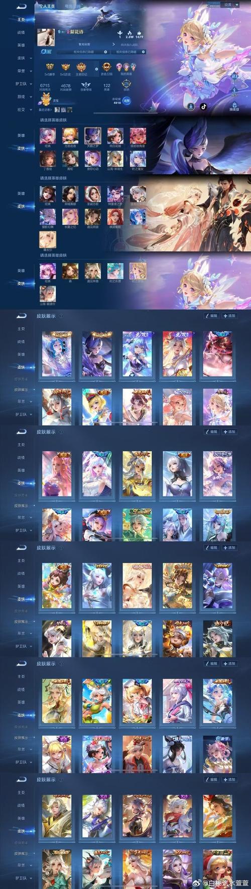 qqcvip五年沉淀只做精品下载